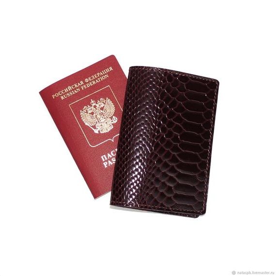 прописка в Знаменске
