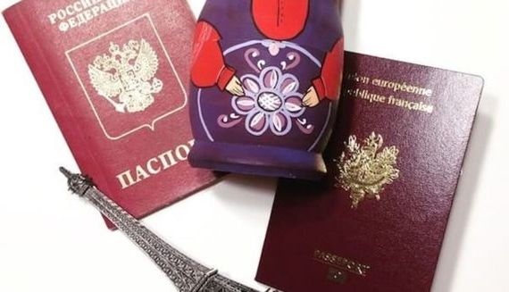 прописка в Знаменске
